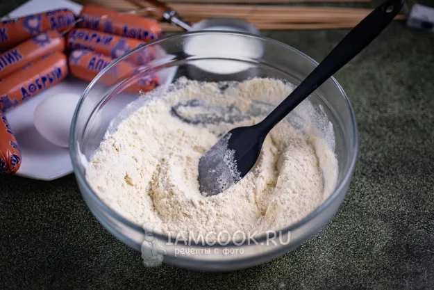 Шаг 3: иллюстрация