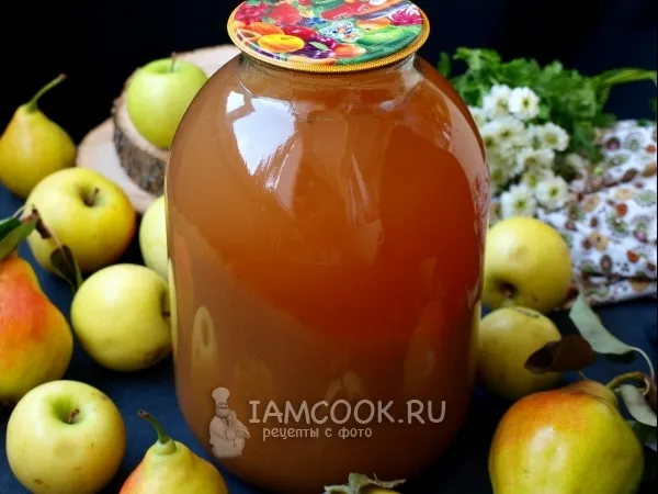 Фото готового блюда: Яблочно-грушевый сок на зиму