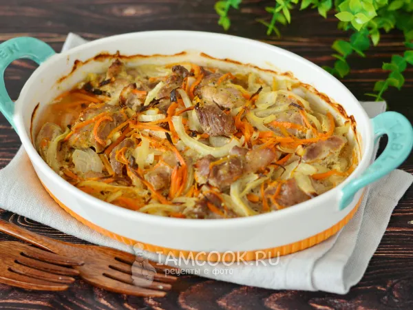 Фото блюда: Филе голени индейки в духовке