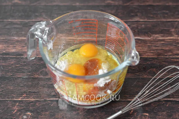 Шаг 2: иллюстрация