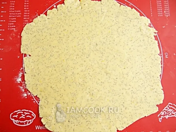 Шаг 10: иллюстрация