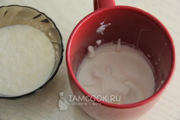 Шаг 14: иллюстрация