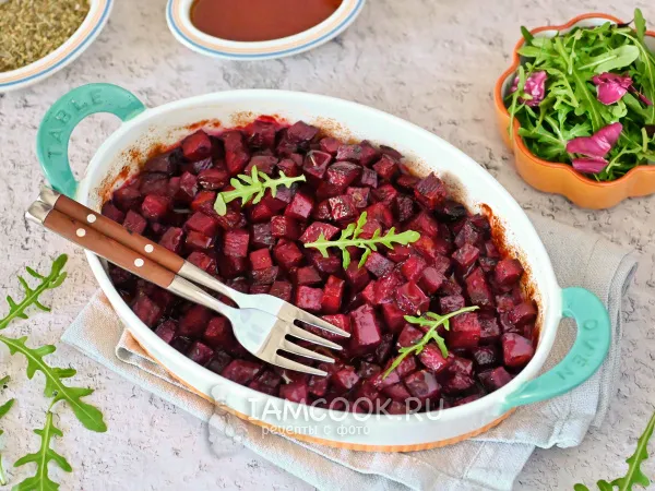 Фото блюда: Свекла кубиками в духовке