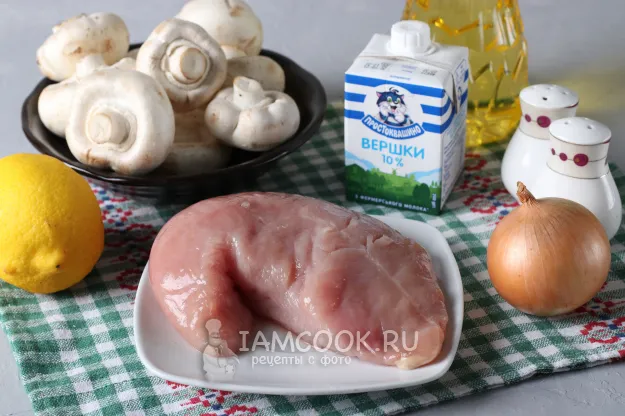 Шаг 1: иллюстрация