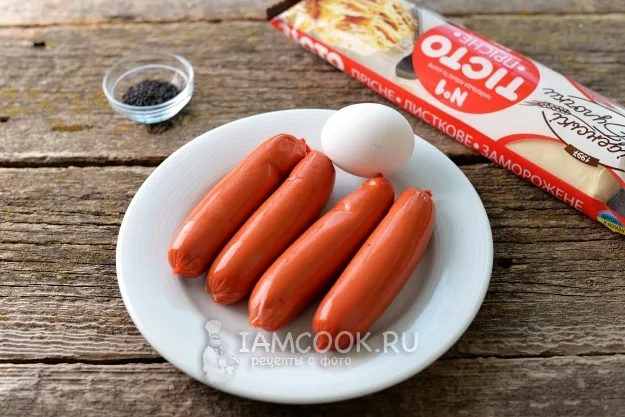 Шаг 1: иллюстрация