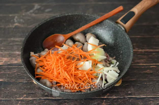 Шаг 4: иллюстрация