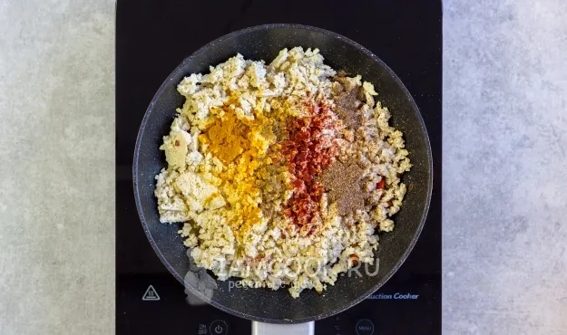 Шаг 5: иллюстрация