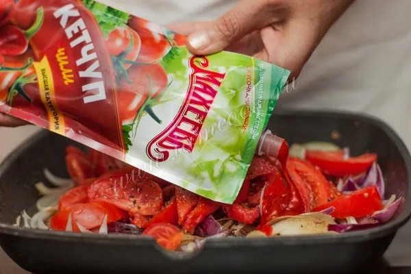 Шаг 5: иллюстрация