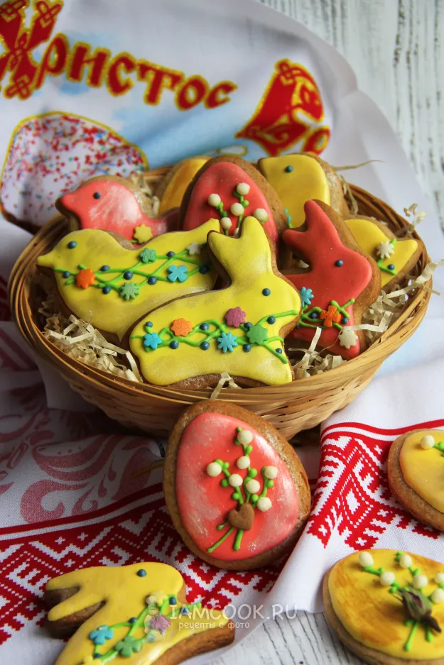 Шаг 18: иллюстрация