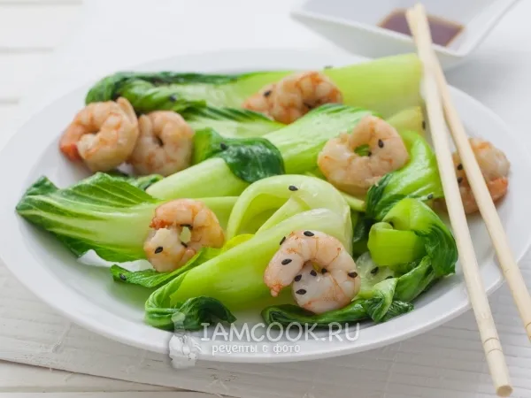 Фото блюда: Пак чой с креветками