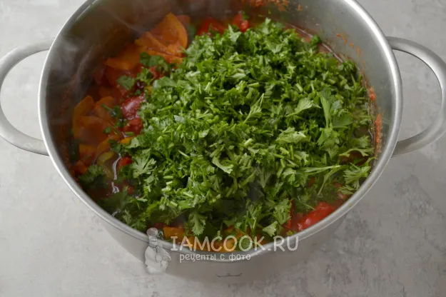 Шаг 10: иллюстрация