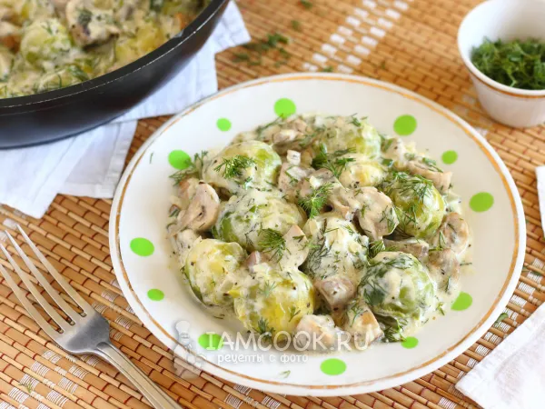 Фото готового блюда: Брюссельская капуста с грибами