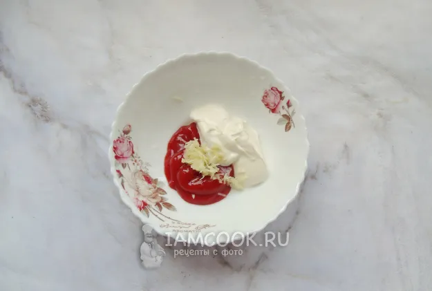 Шаг 13: иллюстрация