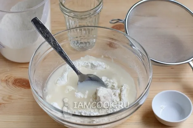 Шаг 3: иллюстрация