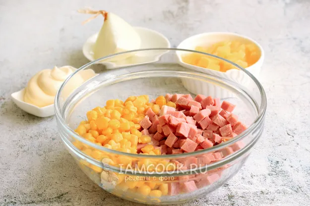 Шаг 2: иллюстрация