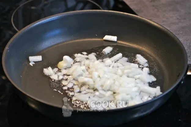 Шаг 2: иллюстрация