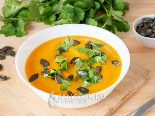Фото блюда: Диетический суп-пюре из тыквы