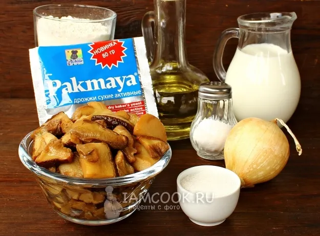 Шаг 1: иллюстрация