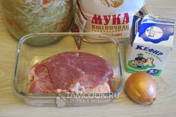 Шаг 1: иллюстрация