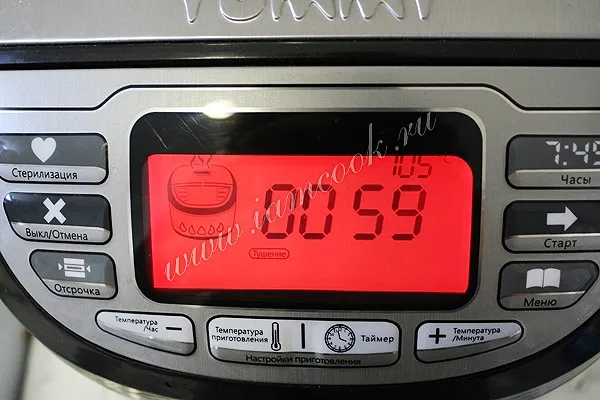 Шаг 10: иллюстрация