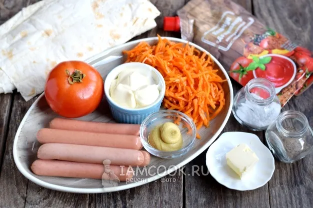 Шаг 1: иллюстрация