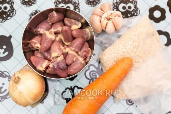 Шаг 1: иллюстрация