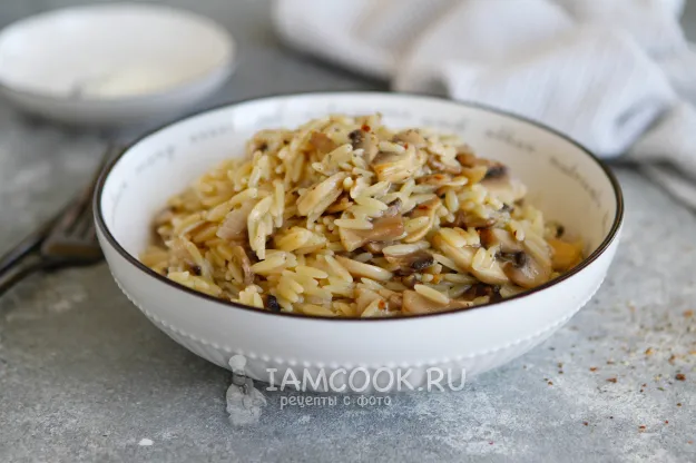 Шаг 14: иллюстрация