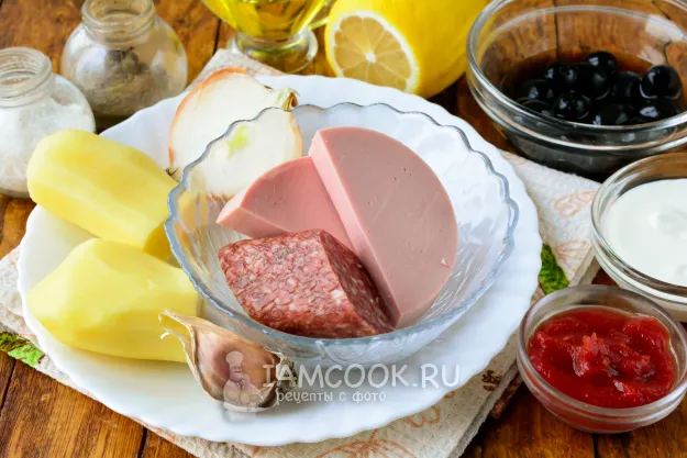 Шаг 1: иллюстрация