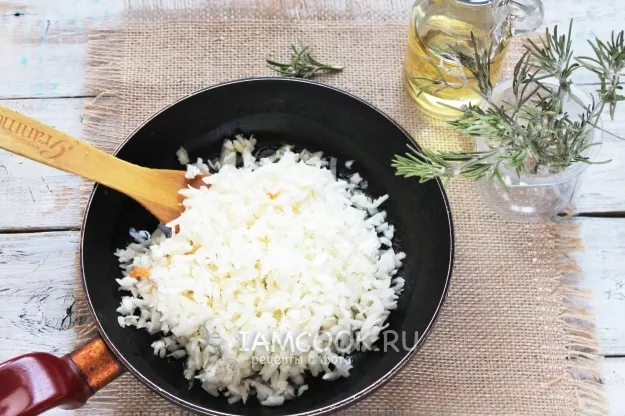 Шаг 3: иллюстрация