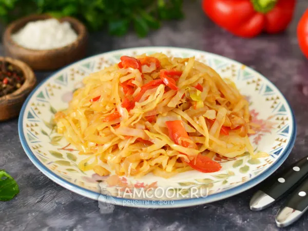 Фото блюда: Тушеная капуста с болгарским перцем