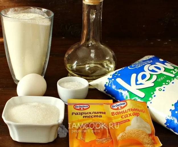 Шаг 1: иллюстрация