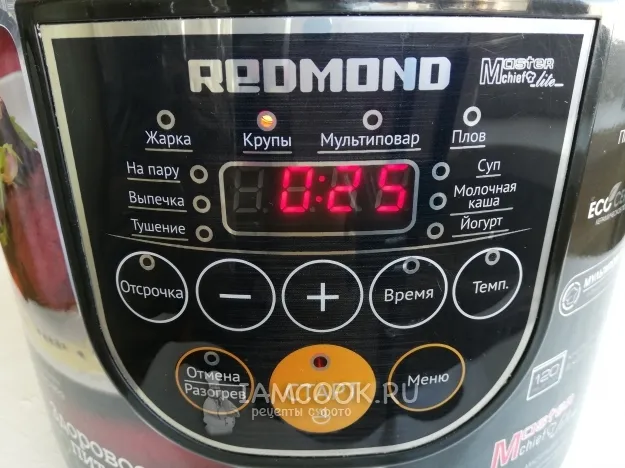 Шаг 8: иллюстрация