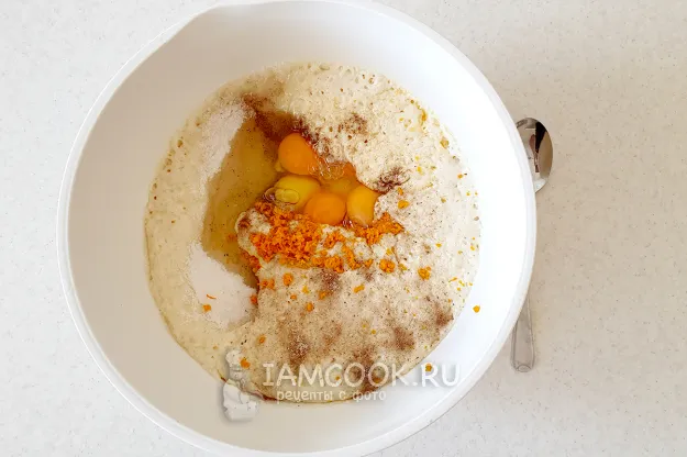 Шаг 5: иллюстрация