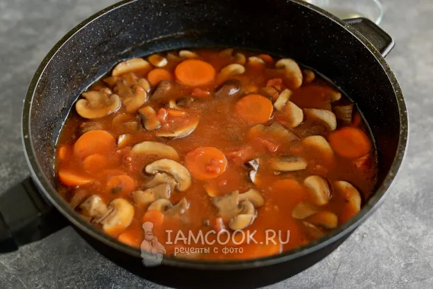 Шаг 9: иллюстрация