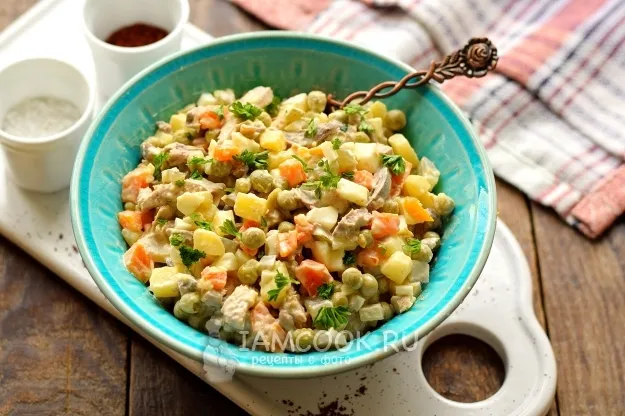 Шаг 10: иллюстрация