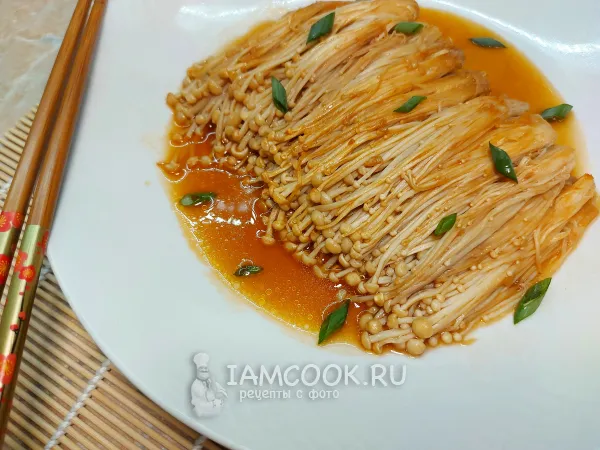 Фото блюда: Грибы эноки по-корейски