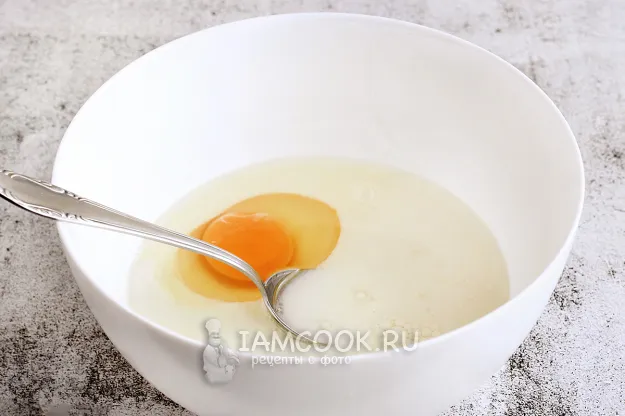 Шаг 2: иллюстрация