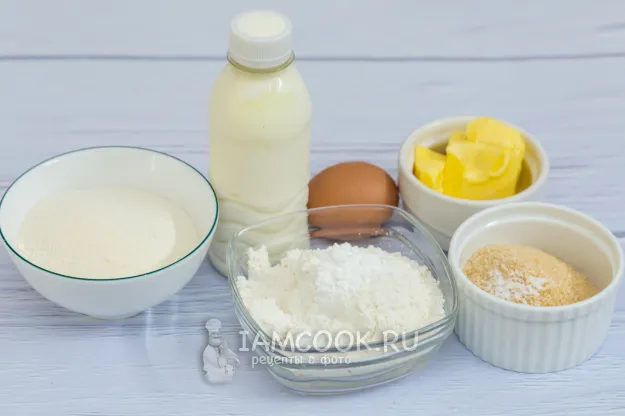 Шаг 1: иллюстрация