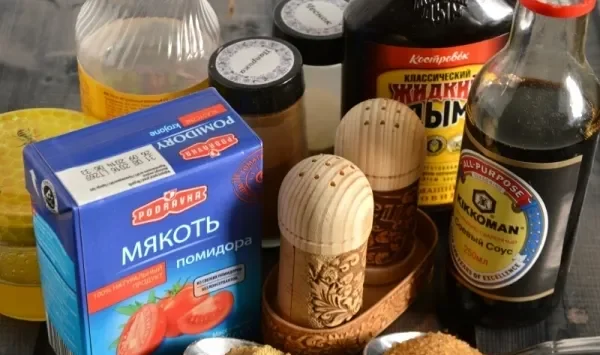 Шаг 1: иллюстрация