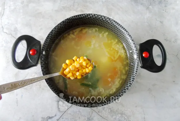 Шаг 8: иллюстрация