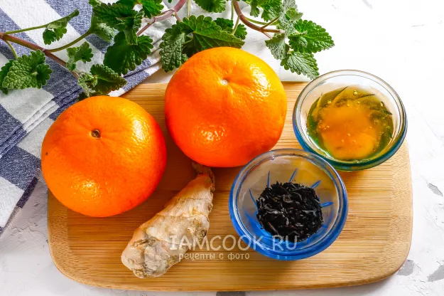 Шаг 1: иллюстрация