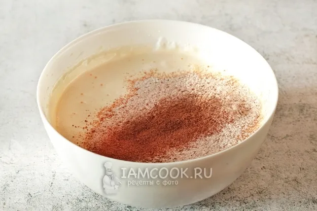 Шаг 4: иллюстрация