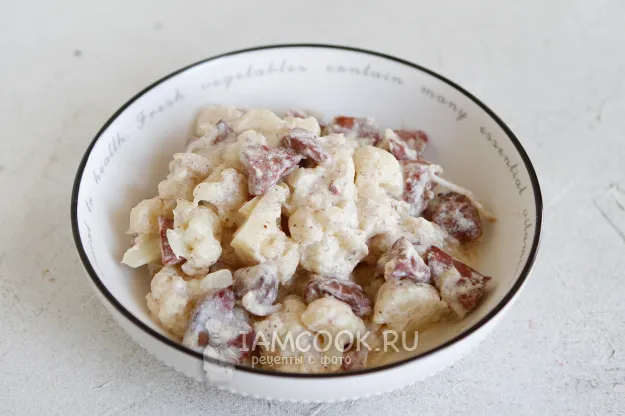 Шаг 8: иллюстрация