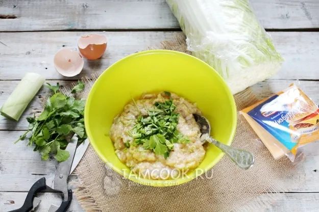 Шаг 2: иллюстрация