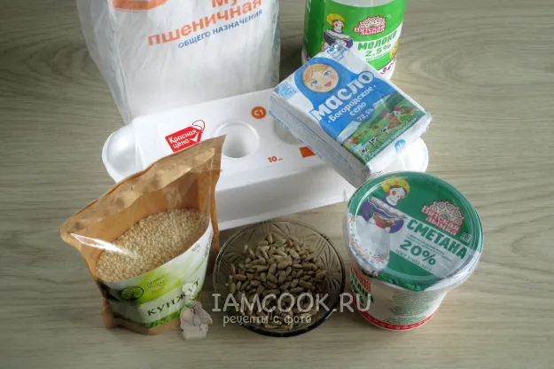 Шаг 1: иллюстрация