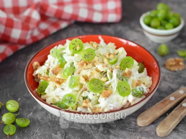 Фото блюда: Салат с крыжовником