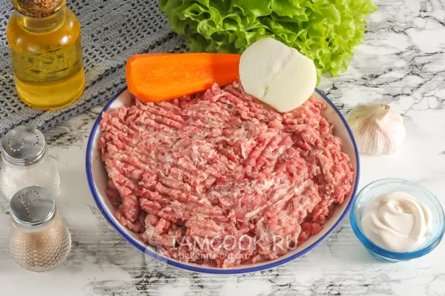 Шаг 1: иллюстрация