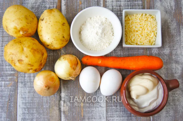 Шаг 1: иллюстрация