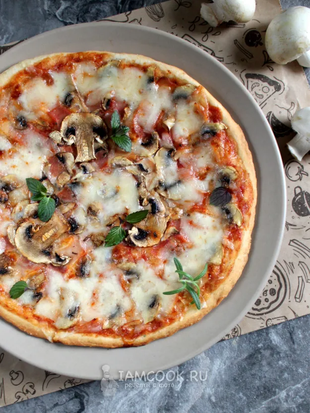 Шаг 10: иллюстрация