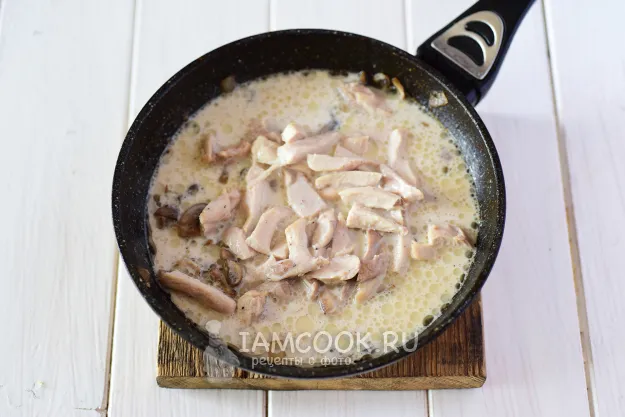 Шаг 18: иллюстрация